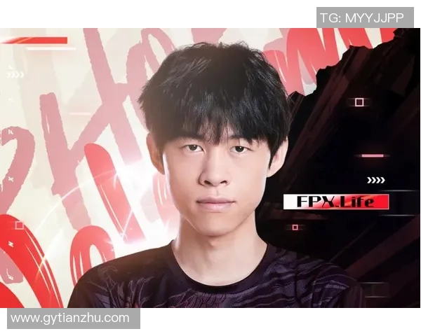 电竞新闻深入分析RNG与FPX赛后复盘中的团队配合与战略调整
